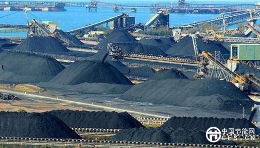 停止報(bào)關(guān)：進(jìn)口煤政策恐生變