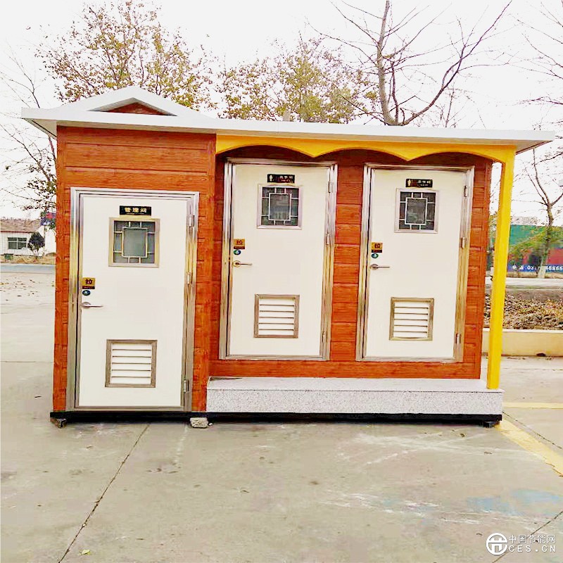 微信圖片_201811231115509 (2)