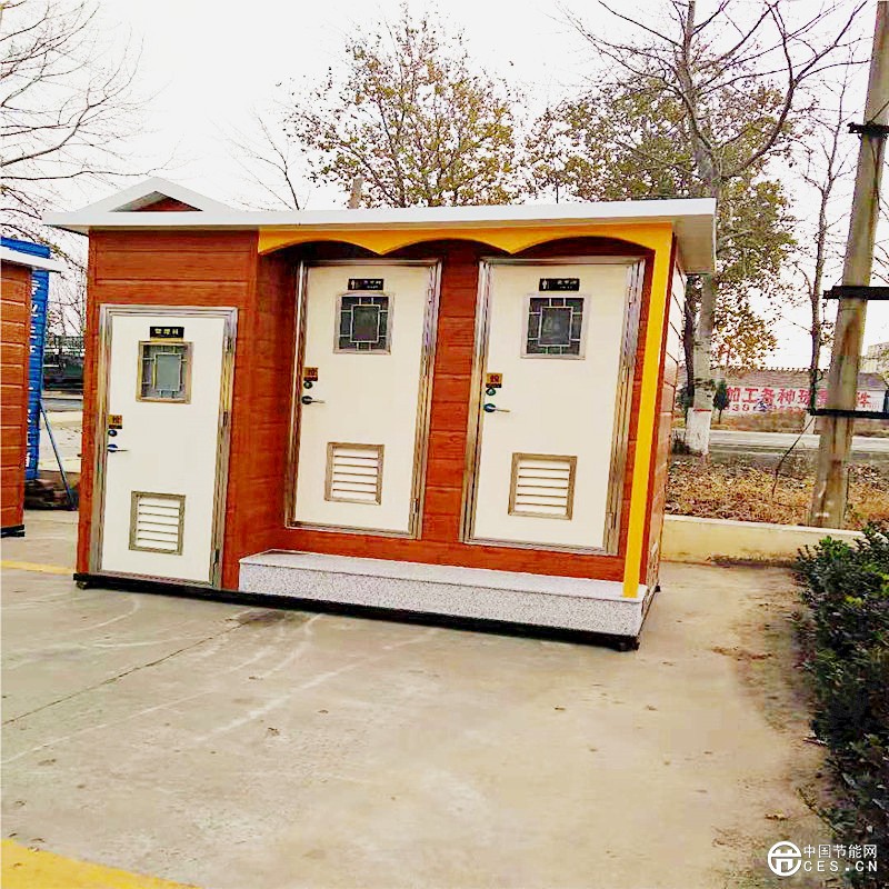 微信圖片_201811231115506 (2)