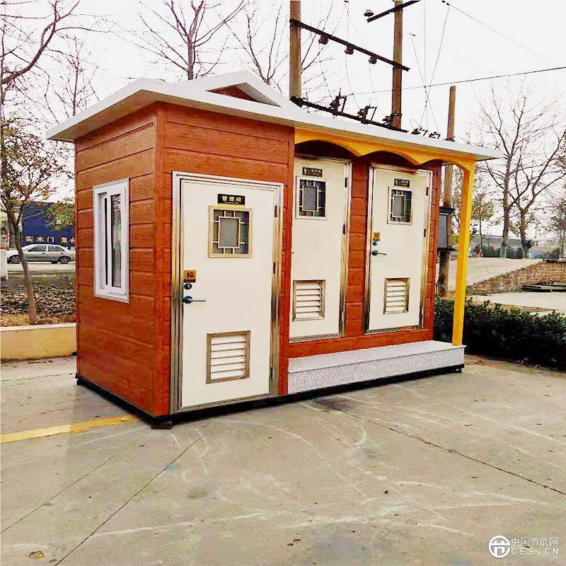 微信圖片_201811231115507 (2)