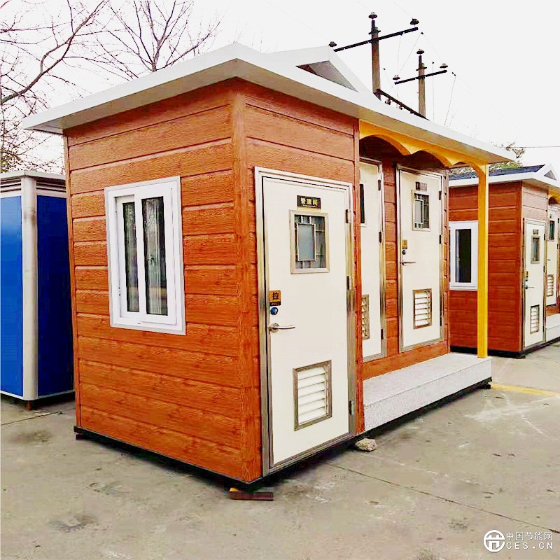 微信圖片_20181123111550 (2)