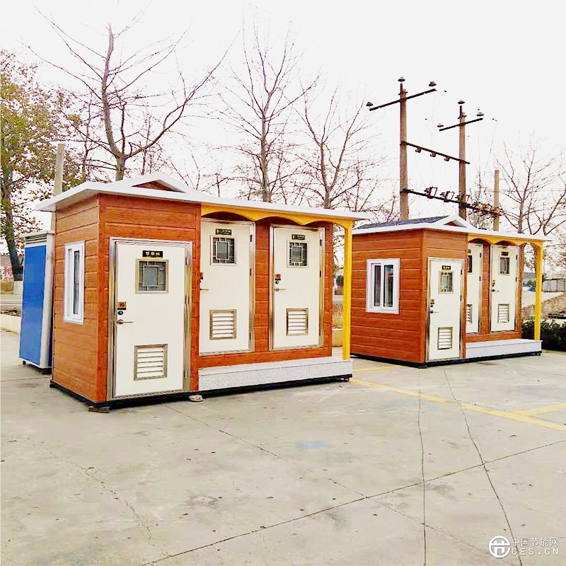 微信圖片_201811231115501 (2)