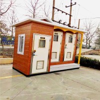 北京移動(dòng)廁所 環(huán)保公廁 移動(dòng)衛(wèi)生間 智能廁所