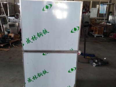 移動式除塵器，收塵器