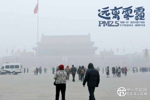 環(huán)境污染進(jìn)入嚴(yán)冬，鍋爐低氮改造勢在必行