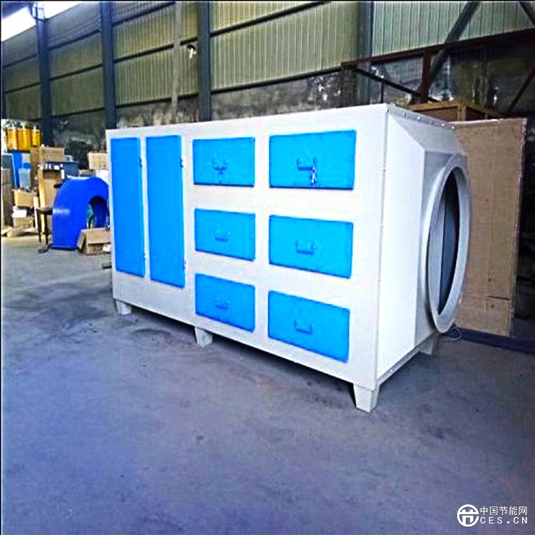 光氧活性炭一體機（拿）改