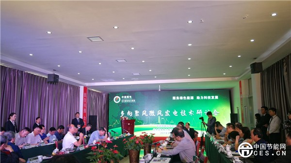 微風也能發(fā)電了！鄭州這家高新企業(yè)研發(fā)出一項“黑科技”還有高顏值