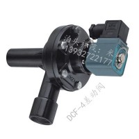 泊頭祥茂環(huán)保生產(chǎn)DCF-4差動(dòng)閥連身閥