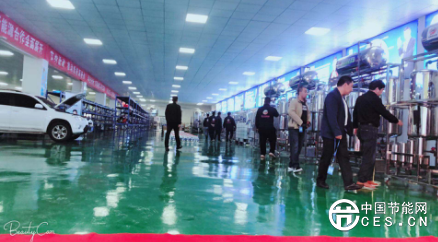 河南經(jīng)特生物科技有限公司  油霸新能源節(jié)能環(huán)保盛裝起航