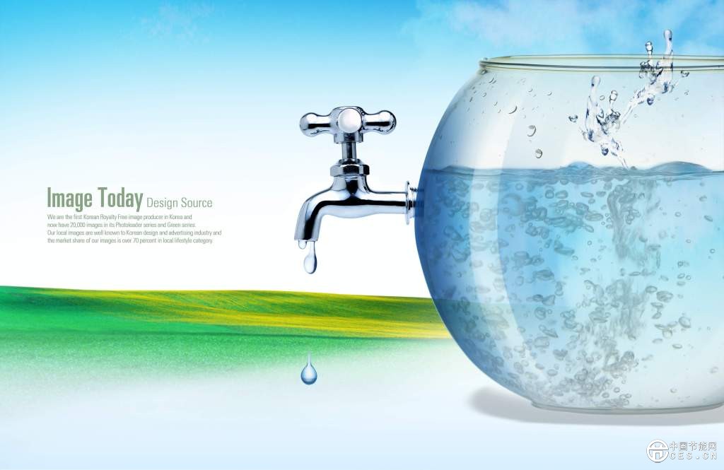 山西省將實(shí)施50個(gè)節(jié)能環(huán)保重大項(xiàng)目 提高環(huán)保效率