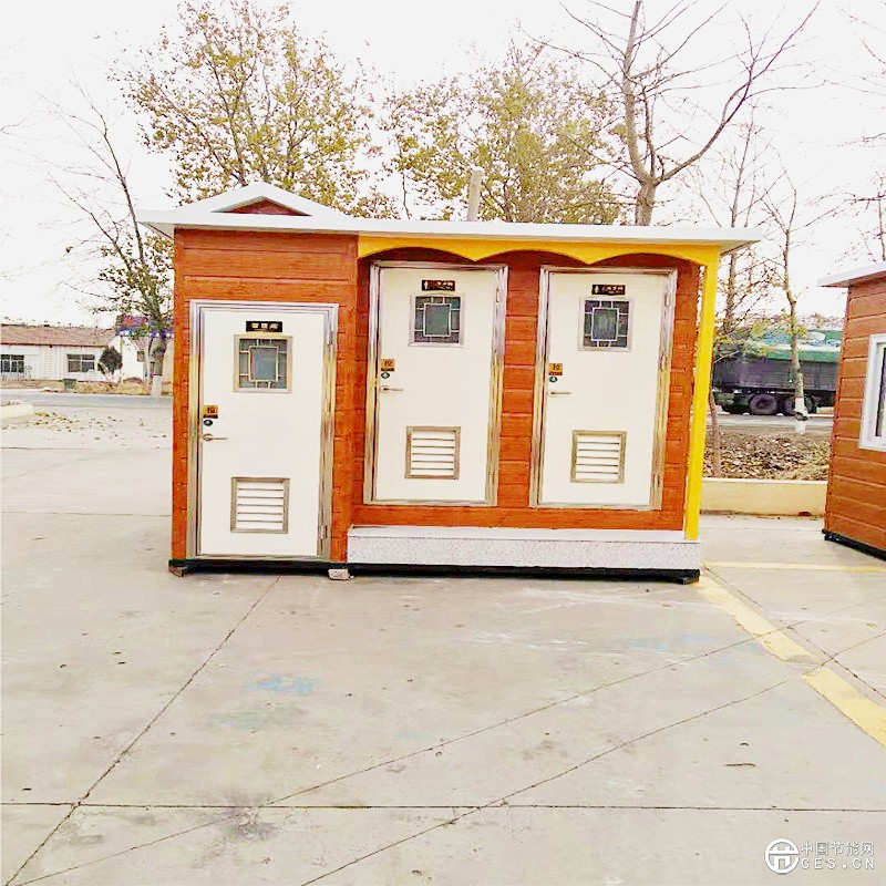 微信圖片_2018112311155010 (2)