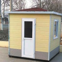 小區(qū)門衛(wèi)值班室——環(huán)衛(wèi)垃圾房|活動(dòng)房——移動(dòng)崗?fù)ぁ召M(fèi)崗?fù)? onmouseover=