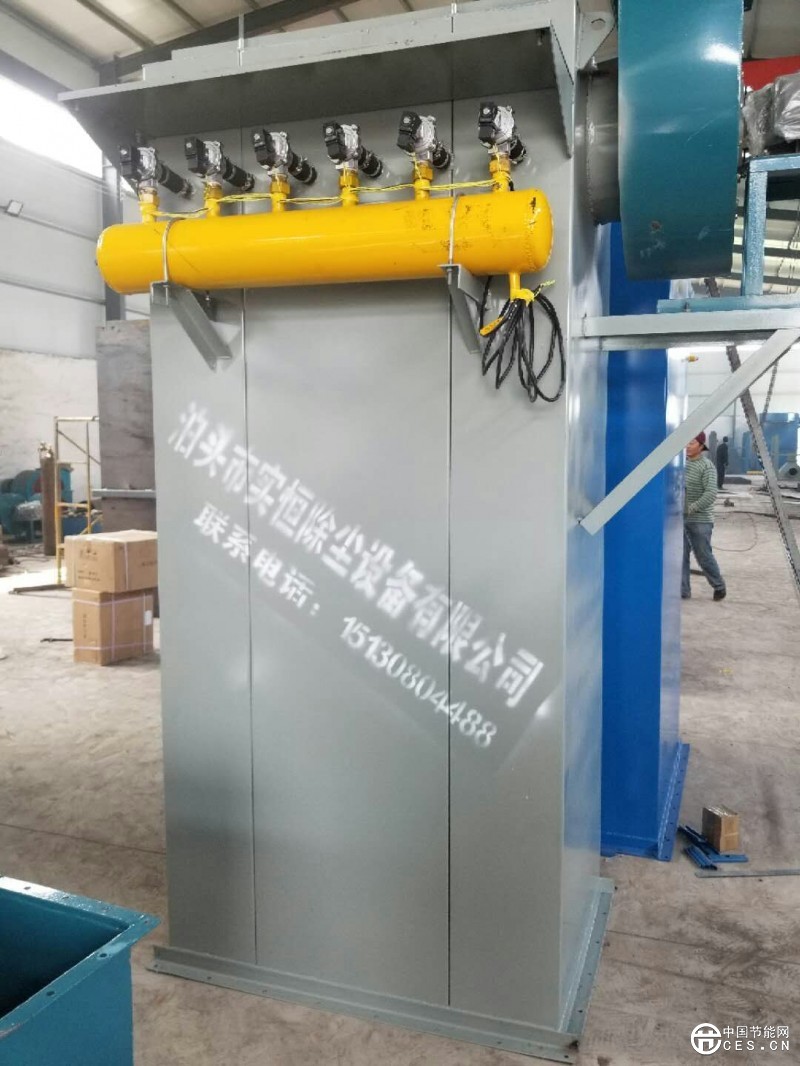 單機(jī)脈沖除塵器3