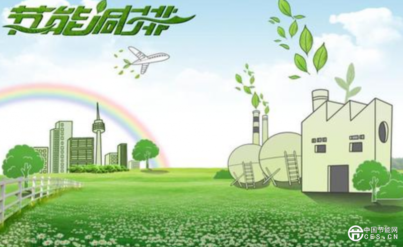 QQ截圖20190123205802