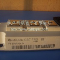 英飛凌IGBT模塊FF300R12KS4