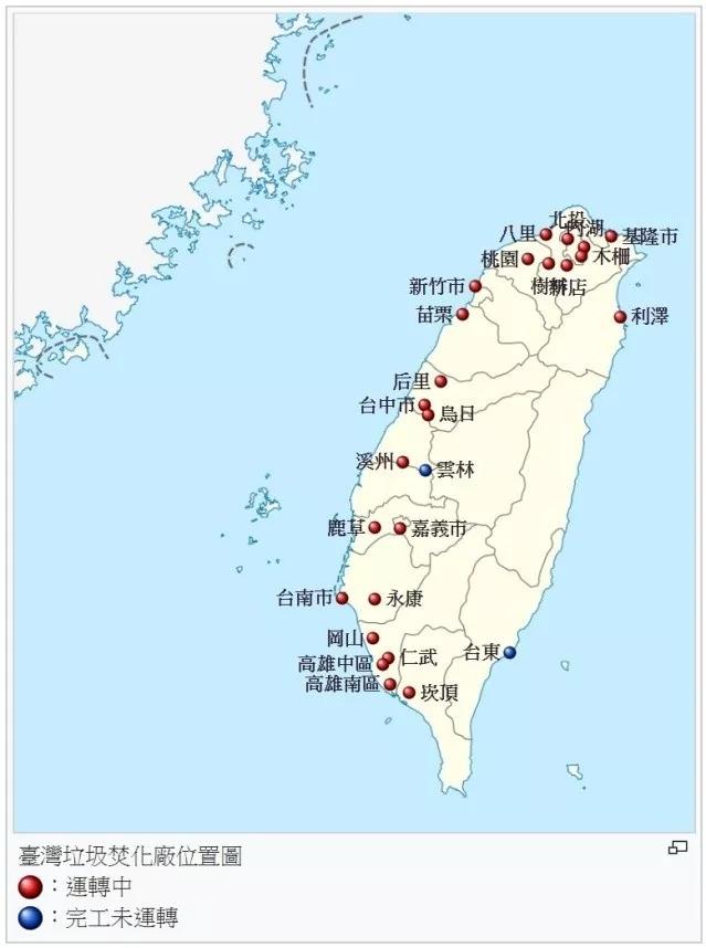 【環(huán)保觀察】環(huán)境教育是臺灣從垃圾焚燒逐步走向零廢棄的關(guān)鍵之舉