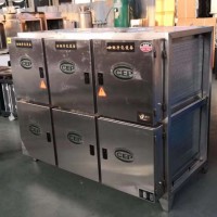 光管除味凈化器讓您的周圍空氣變清新