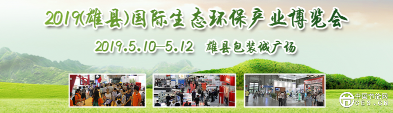 QQ圖片20181201143457