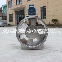 T35不銹鋼軸流風(fēng)機(jī) 管道風(fēng)機(jī)