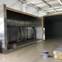 真空凍干機 生產(chǎn)型節(jié)能真空冷凍干燥機凍干菇類菌類