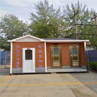 北京世園會(huì)環(huán)保廁所——景區(qū)移動(dòng)廁所——生態(tài)衛(wèi)生間