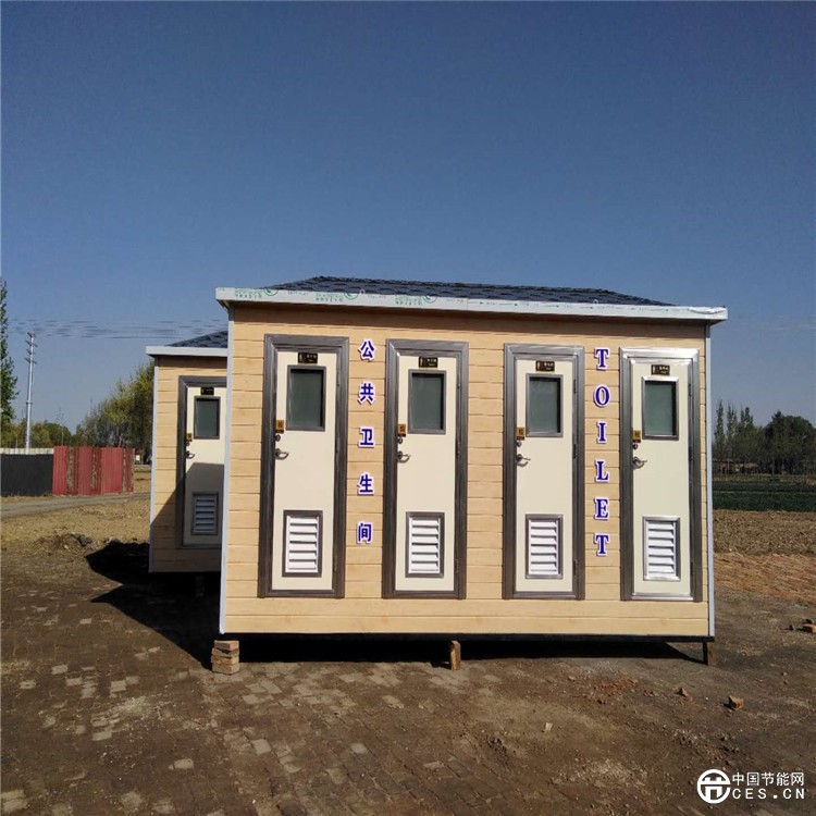 微信圖片_20190414091452