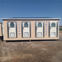 天津智能環(huán)保廁所——景區(qū)移動廁所——生態(tài)衛(wèi)生間