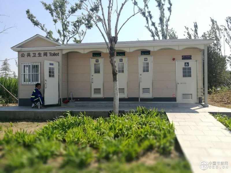 微信圖片_20190428161154