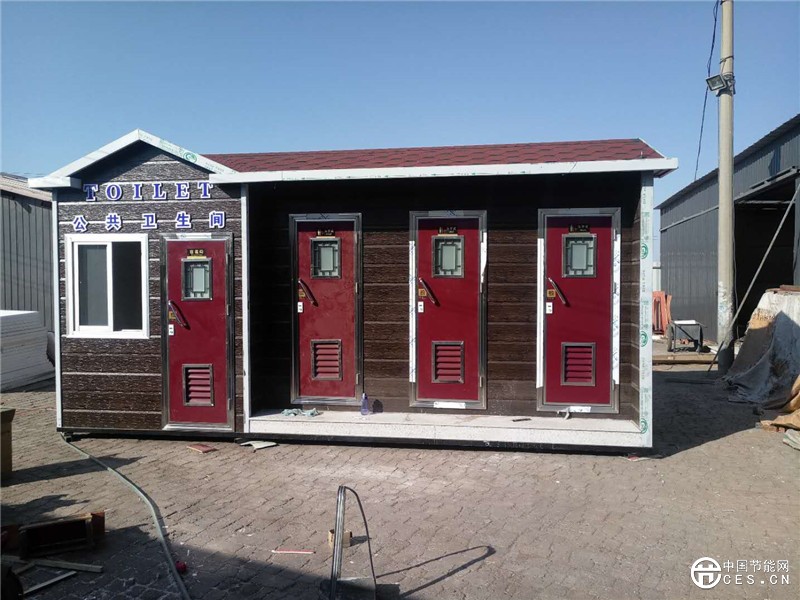 微信圖片_201903311610022