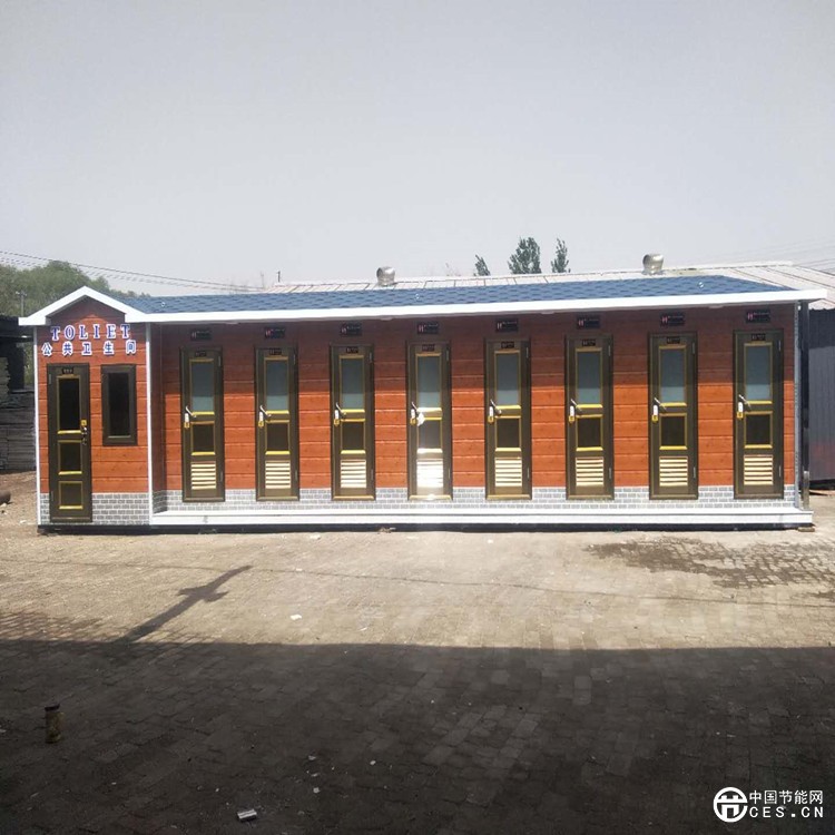 微信圖片_201905011041032