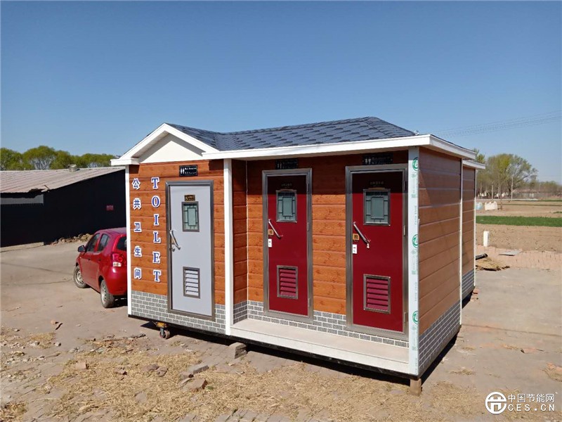 微信圖片_20190331093916