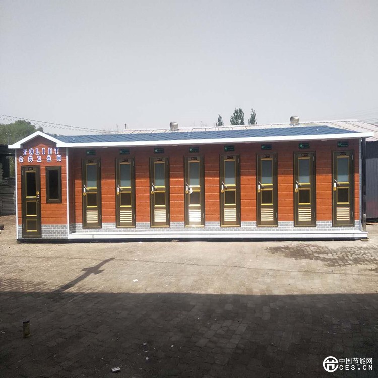 微信圖片_20190501104103