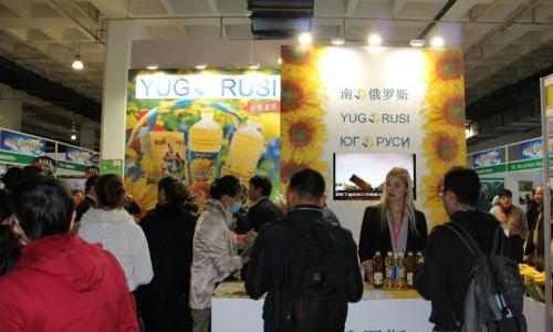 2019北京食品展丨2019北京食品飲料及進口食品展