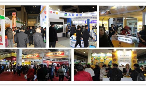 2019北京食品飲料展丨2019北京食品展丨進口食品展