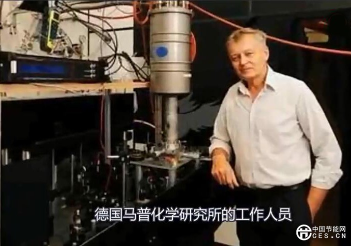 零下23℃ 超導(dǎo)材料最高臨界溫度刷新,離室溫超導(dǎo)目標(biāo)更近一步