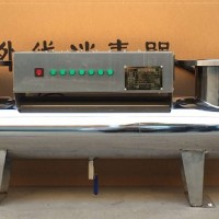 廣州哪有賣(mài)紫外線消毒器的