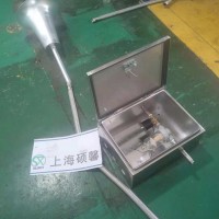 上海碩馨冶金廠發(fā)電廠聲波吹灰器