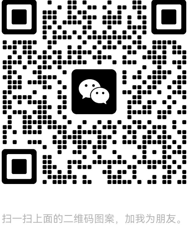 中國節(jié)能網(wǎng)微信客服