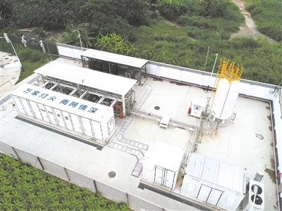 我國(guó)首套百千瓦級(jí)電氫雙向轉(zhuǎn)換裝置投運(yùn) 我國(guó)首套百千瓦級(jí)電氫雙向轉(zhuǎn)換裝置投運(yùn)