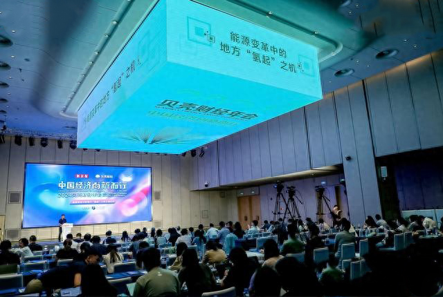 氫能產(chǎn)業(yè)迎來發(fā)展熱潮，如何規(guī)?；瘧萌源? width=