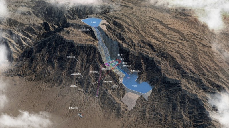 165.25億元！新疆最大抽蓄電站正式開工