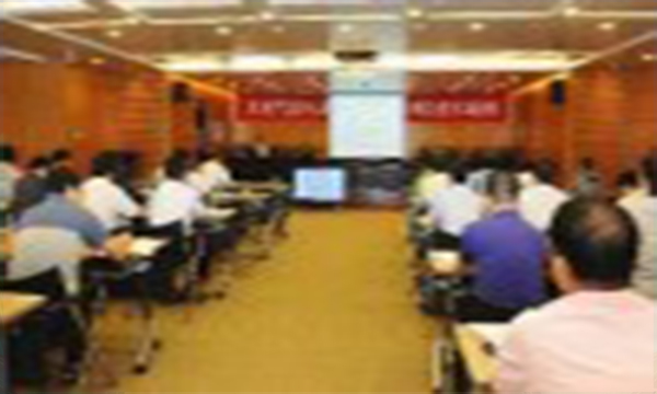 天然氣分布式能源培訓(xùn)