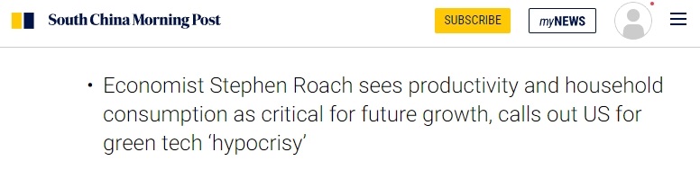 美國經(jīng)濟學家：世界需要更多綠色能源技術 將經(jīng)濟概念變身政治手段充滿虛偽