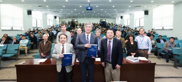 重要發(fā)展里程碑：中國計劃建造全球最大的粒子對撞機！