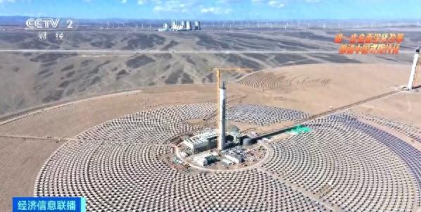 全國新增發(fā)電量八成來自可再生能源！我國可再生能源發(fā)電占比創(chuàng)新高