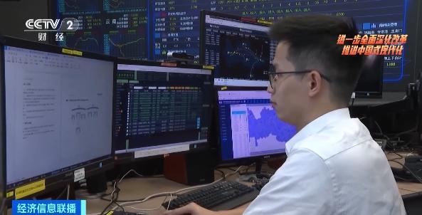 全國新增發(fā)電量八成來自可再生能源！我國可再生能源發(fā)電占比創(chuàng)新高