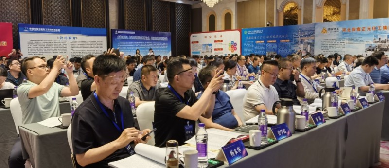 氮肥行業(yè)如何攻堅節(jié)能降碳:“改”字當(dāng)頭 氮肥行業(yè)如何攻堅節(jié)能降碳:“改”字當(dāng)頭