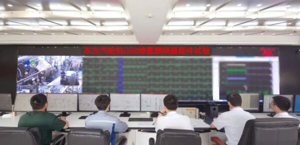 摻氫30％，自主重型燃機實現(xiàn)新突破！