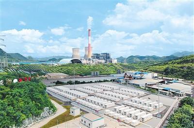 能源綠色化清潔化底色進(jìn)一步凸顯 能源綠色化清潔化底色進(jìn)一步凸顯