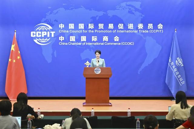 全國首個智慧貿(mào)促歐盟碳邊境調(diào)節(jié)機制評價核算系統(tǒng)上線 全國首個智慧貿(mào)促歐盟碳邊境調(diào)節(jié)機制評價核算系統(tǒng)上線